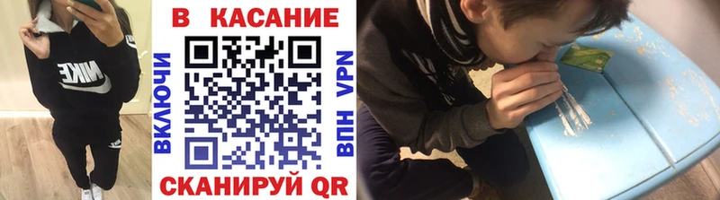 ГАШ Салаир