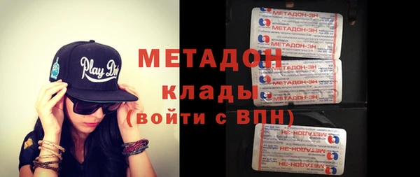 спайс Аркадак