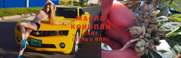 спайс Аркадак