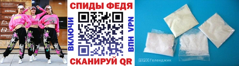 Метамфетамин пудра  KRAKEN рабочий сайт  Салаир 