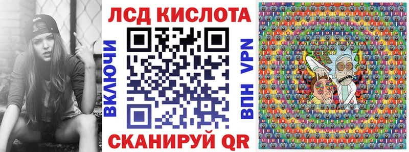 Марки N-bome 1,5мг  где купить наркоту  Салаир 
